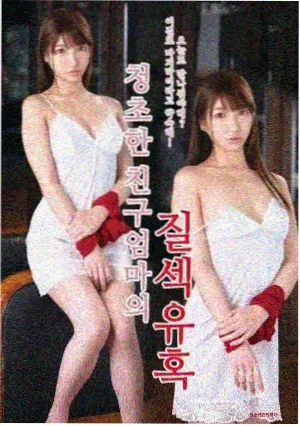古董局中局之佛头谜案 电视剧 2026